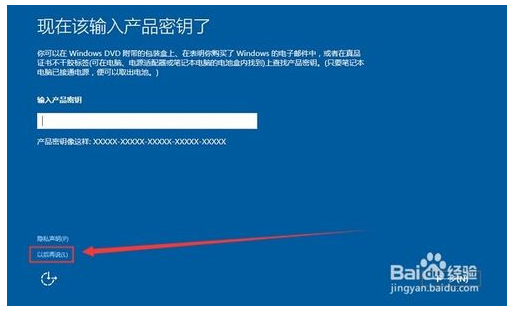 win10iso下载详细教程