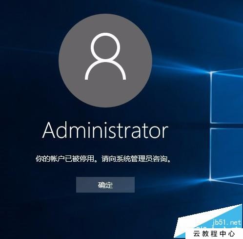 win10共享接受操作方法