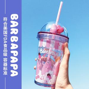 马卡龙水杯什么材质好一点