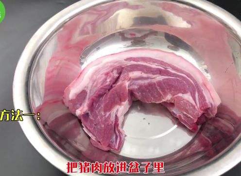 切好的猪肉放冰箱怎么保存