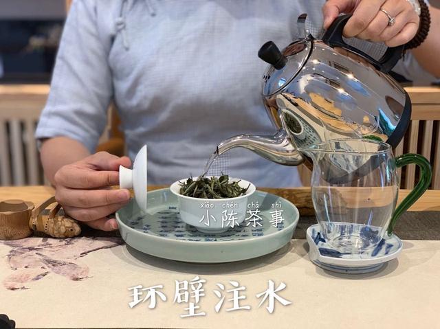 怎么洗茶