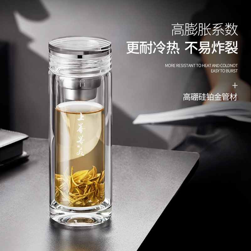 离职时能送领导水杯吗