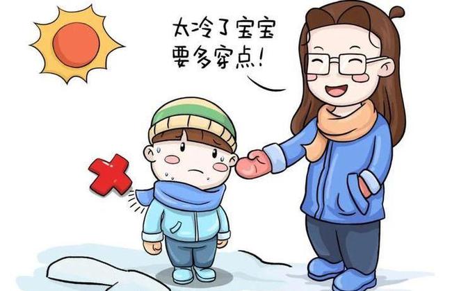 幼儿冬季该注意什么东西