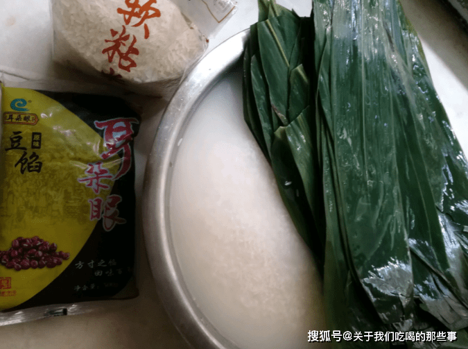 煮粽子放盐有什么作用