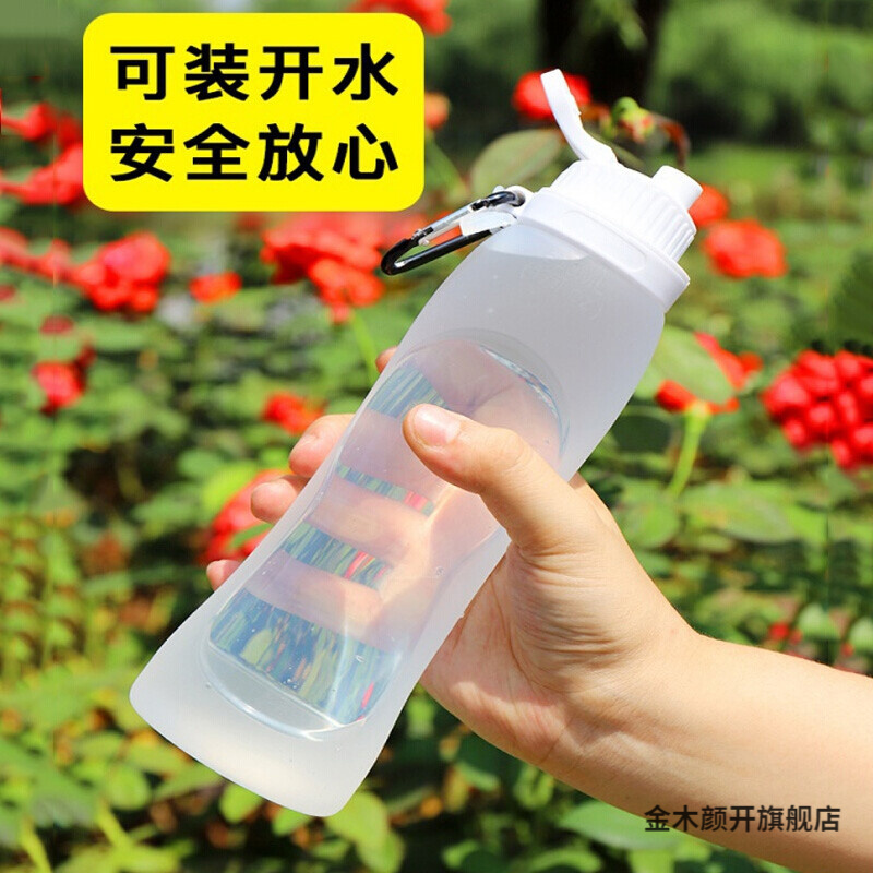 如何给新买来的水杯消毒