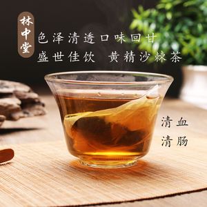 地藏黄精茶什么季节喝好