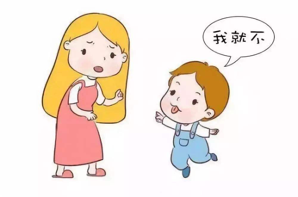 孩子叛逆期自己能好吗