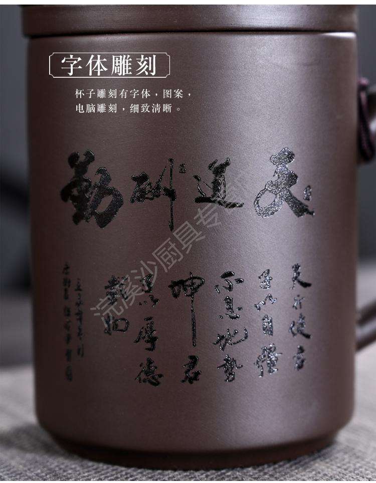 送父亲水杯刻什么字好