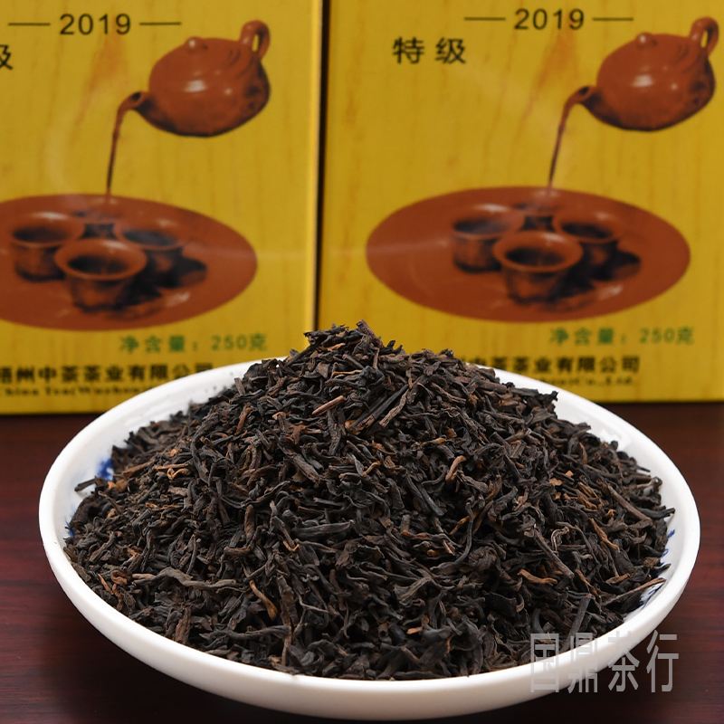 苍梧六堡茶是什么茶