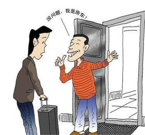 租房都需要注意些什么