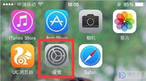 苹果手机突然触屏失灵怎么办(iphone 触屏失灵)