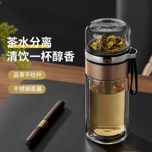 夏天用什么水杯泡茶喝最好