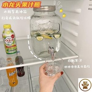 铁水杯能不能放在冰箱里