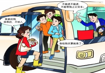 香油能不能带上公交车