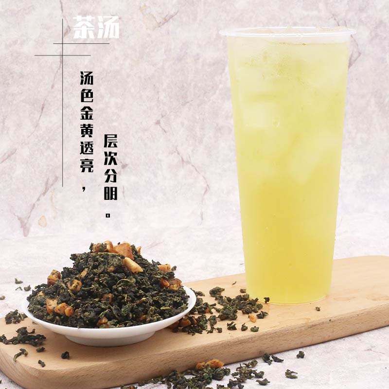 乌龙蜜桃茶属于浓茶吗