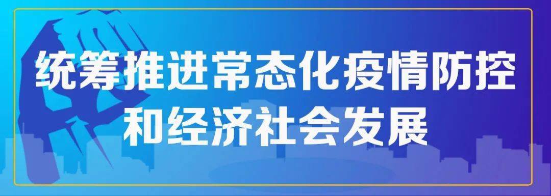 飞地经济什么意思