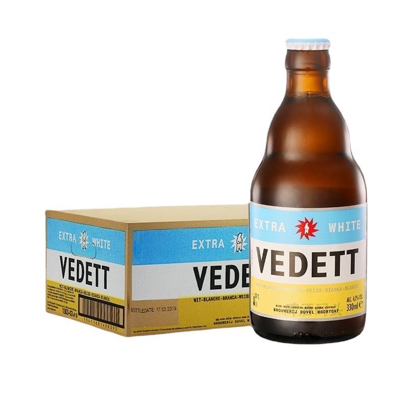 vedett