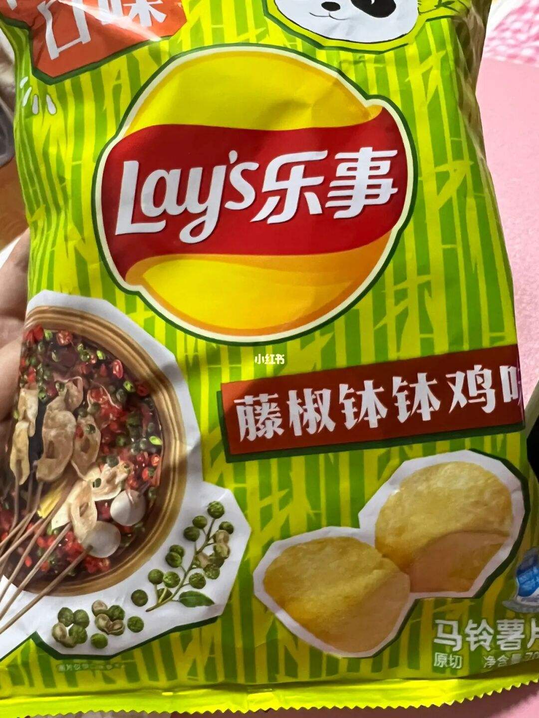 藤椒味是什么味