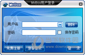 mvbox虚拟视频