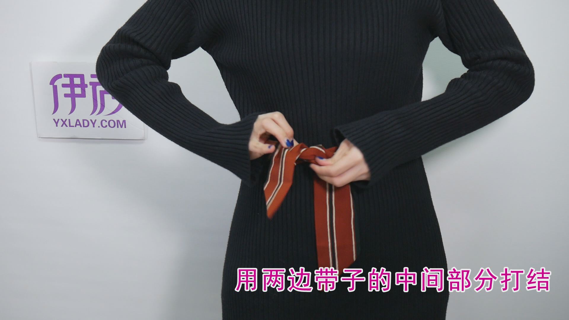 衣服绳子打结方法