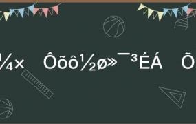 铁甲蛹怎么进化成裂空座pokemmo(铁甲蛹 裂空座)