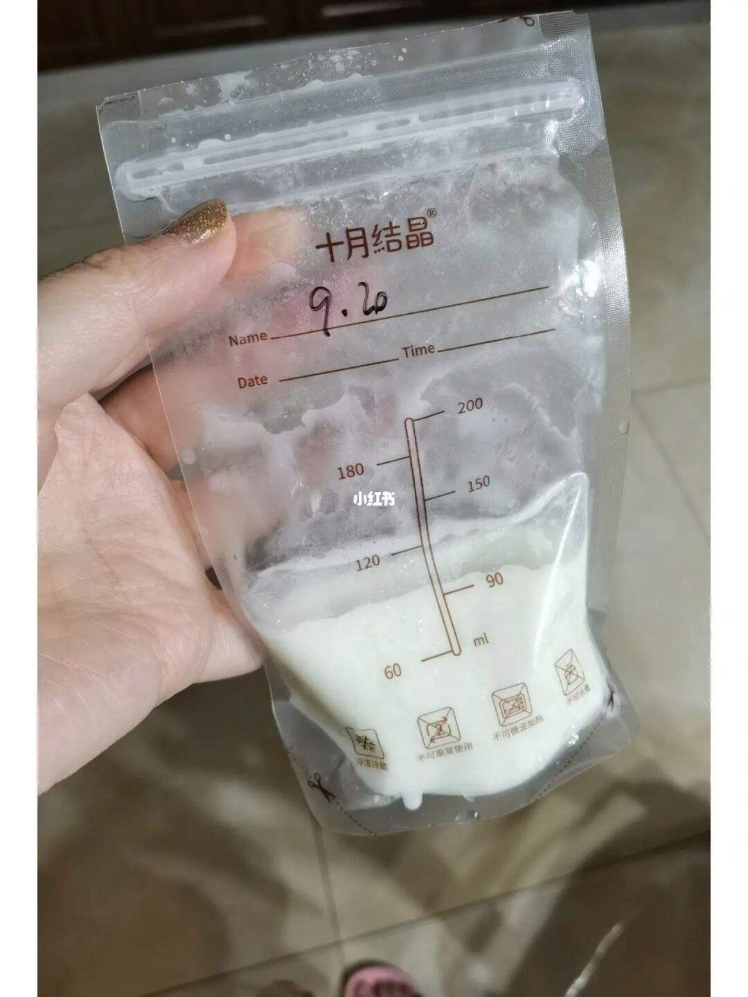 母乳喝完马上喝奶粉可以吗