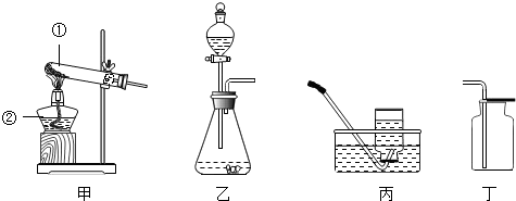 向下排空气法