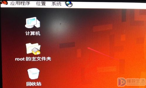 linux怎么修改文件名称(linux ./ 命令执行文件)