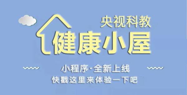 家中出现衣物蛀虫、粮食蛀虫不要怕！我们有办法！