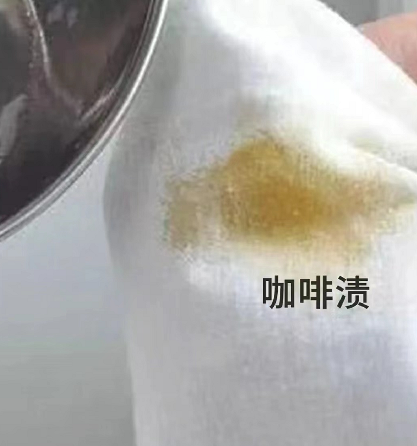 还在为衣服污渍烦恼吗？教你一招轻松搞定