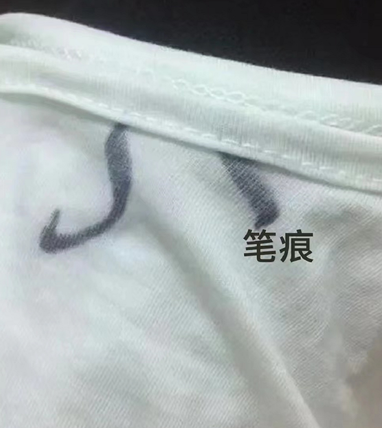 还在为衣服污渍烦恼吗？教你一招轻松搞定