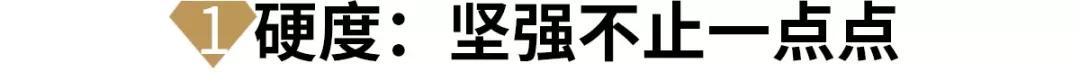 这些黄金首饰常识，女性朋友都该懂，这样才不会闹出笑话