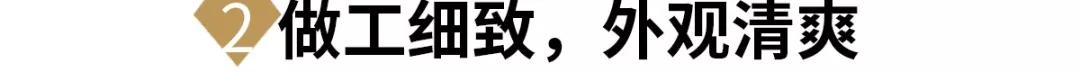 这些黄金首饰常识，女性朋友都该懂，这样才不会闹出笑话