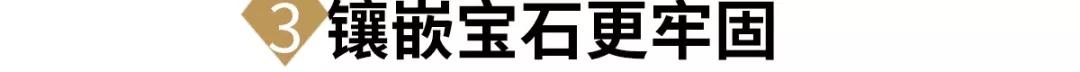 这些黄金首饰常识，女性朋友都该懂，这样才不会闹出笑话