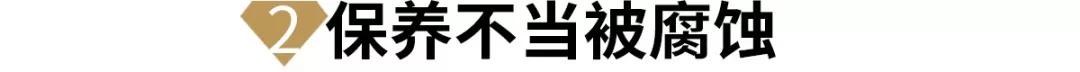 这些黄金首饰常识，女性朋友都该懂，这样才不会闹出笑话