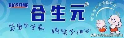 万万没想到你以为这些是法国牌子？大错特错