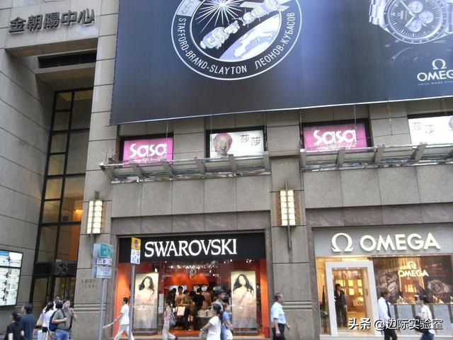 商家撤离香港最繁华的街区：租金只有此前6%，奢侈品店买手机配件