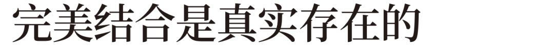 吐槽不断，为何国际奢侈品牌一直用不好汉字？