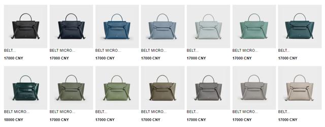 CELINE经典鲶鱼包时尚延续#Belt Bag