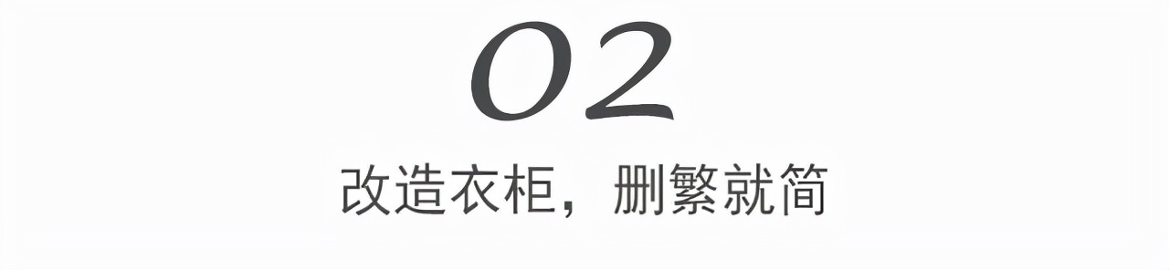 提升气质的3个技巧，普通人学会也能悄悄变美