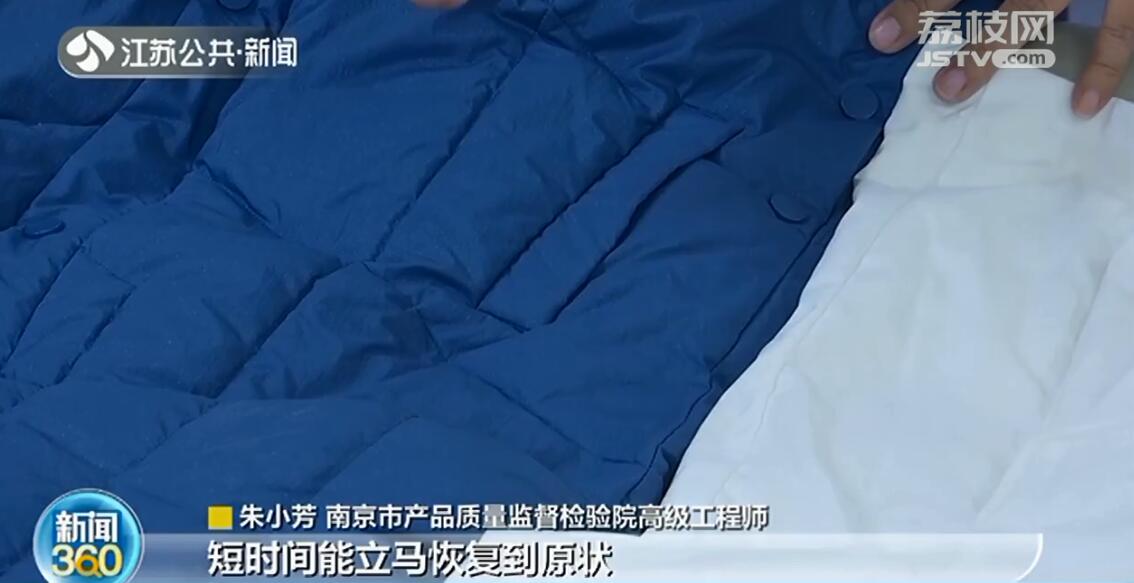 什么样的羽绒服更保暖？专家教你挑选羽绒服正确方法