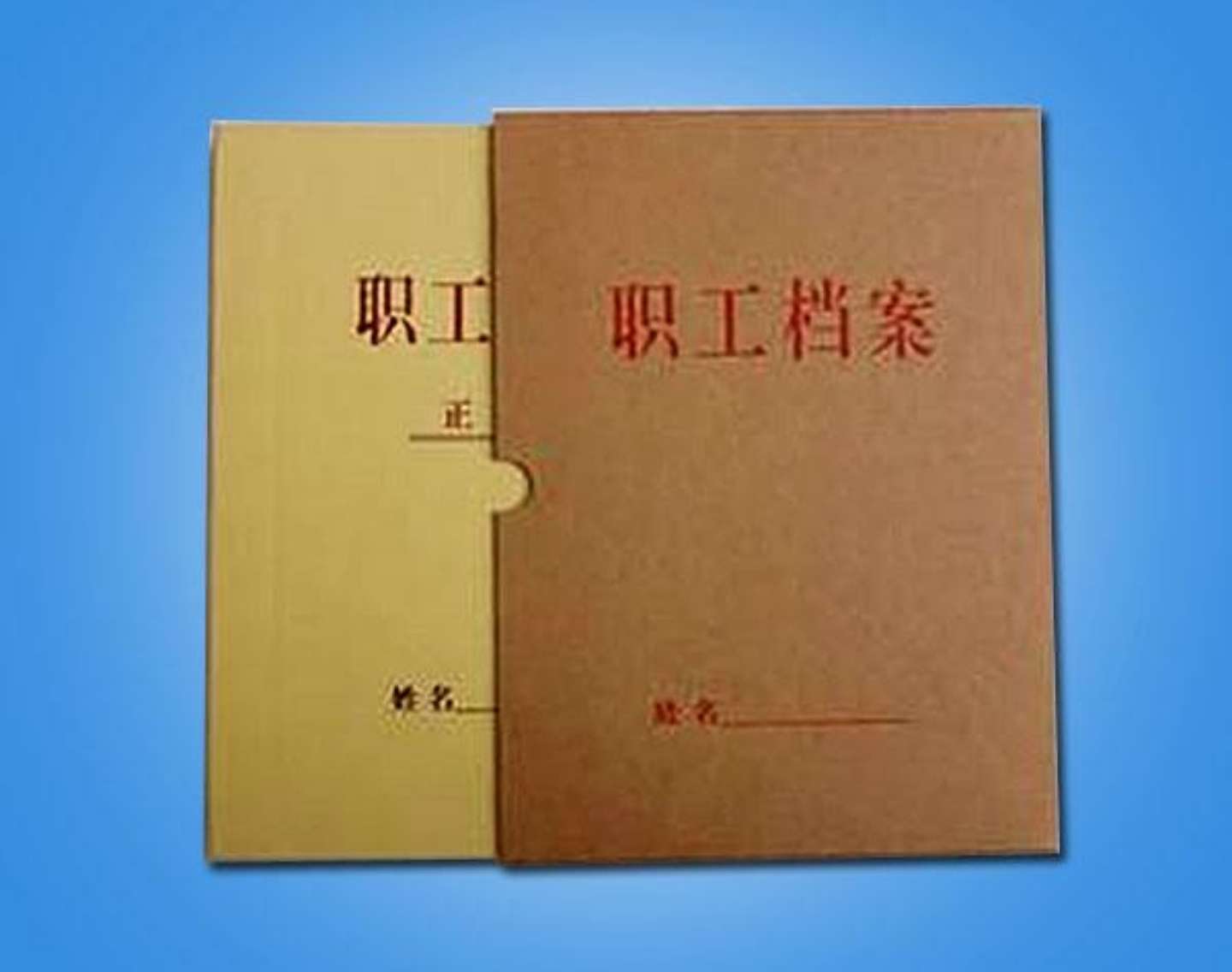 办理退休手续，需要做哪些准备？除了资料，还要注意这五个事项