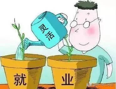 关于灵活就业人员缴纳社保的知识