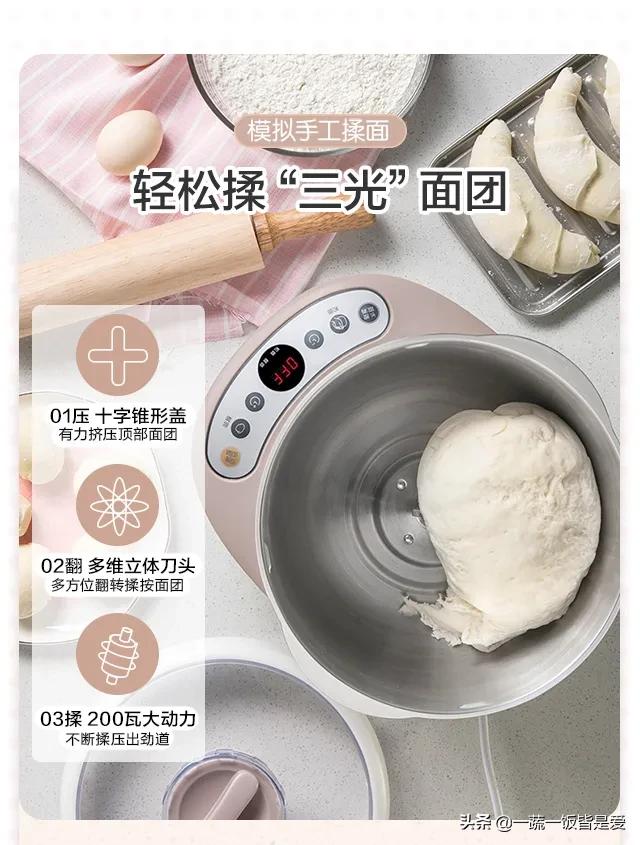 空气炸锅，电饼铛，面包机，厨师机，烤箱，家用小厨电怎么选？