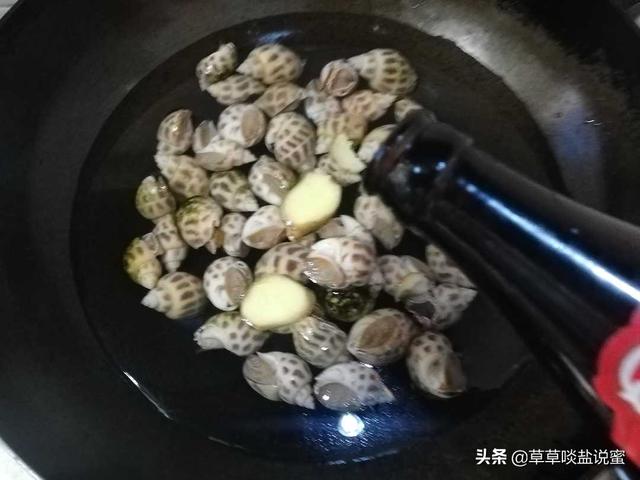 白灼花螺，是用滚水，还是冷水？