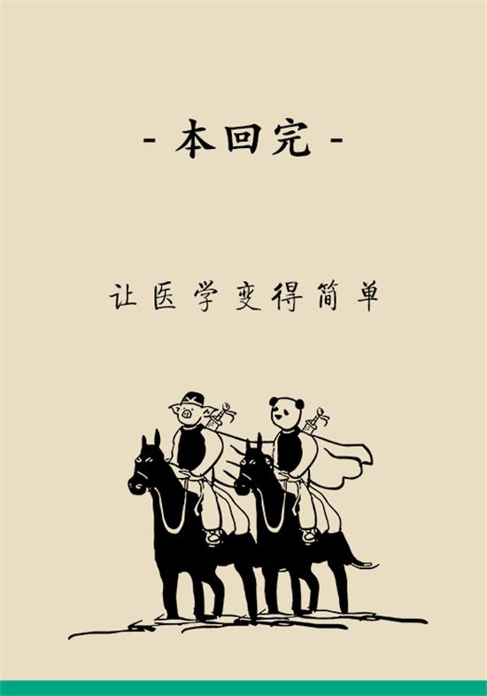 价格较贵的土猪、土鸡、土鸡蛋，真的有营养吗？