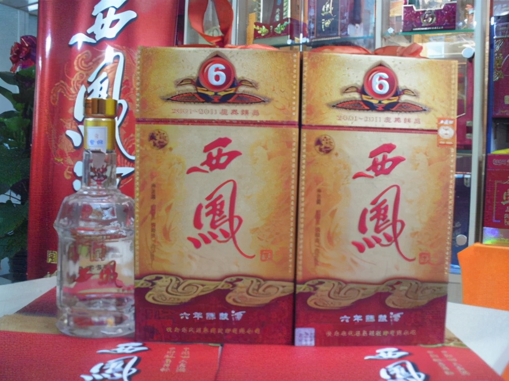 “中国4大名酒”有哪些？你喝过几种呢？原来白酒还能这么排名