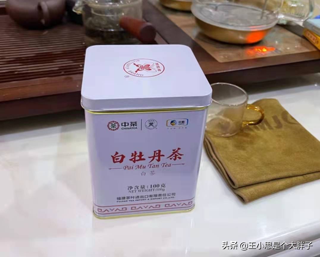 如何鉴别一款茶叶是不是好茶？看2处，学会就能看出茶叶的品质