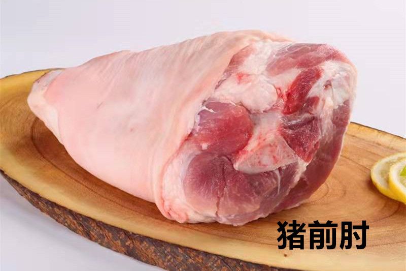 年货买肘子，你知道“前肘”和“后肘”差别有多大吗？别买错了