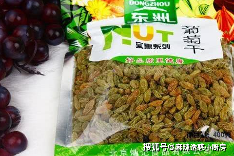 新疆果农教你：葡萄干吃前到底需不需要洗？